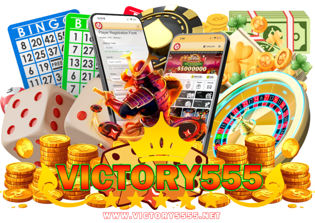 victory555 ต่อยอดทุนเดิมพันให้คุ้มค่า